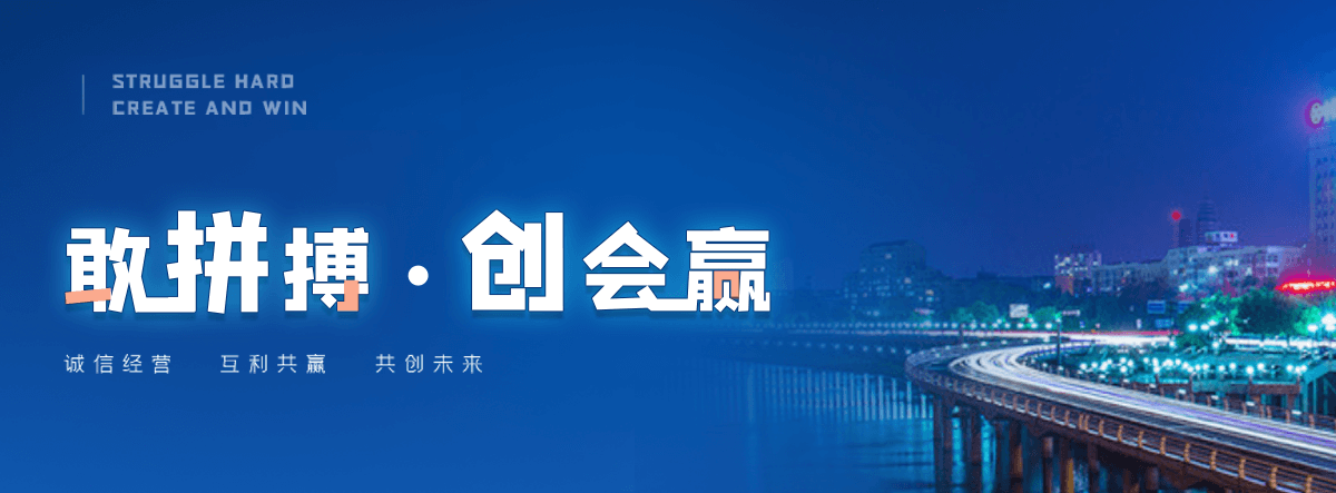 南丰老化质量监督检验中心